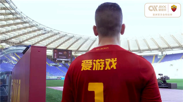 仅为皇马奠