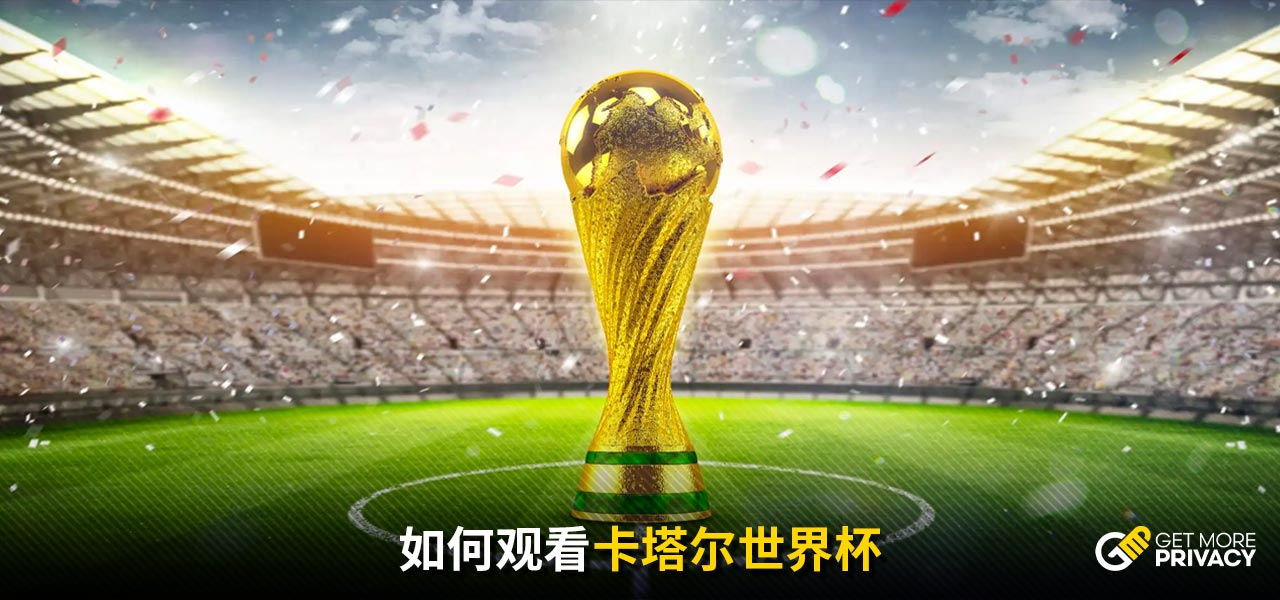 雷霆正是依